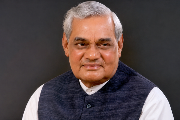 अटल बिहारी वाजपेयी