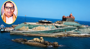 Vivekananda Rock Memorial : Eknath Ranade