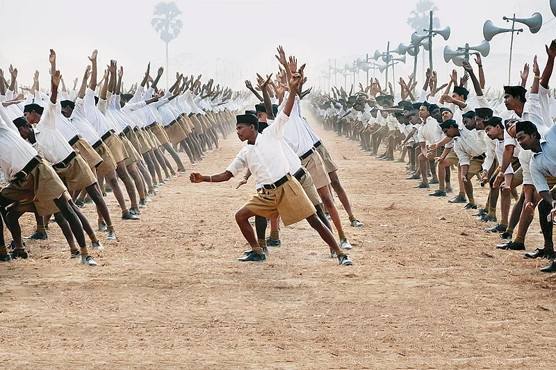 RSS