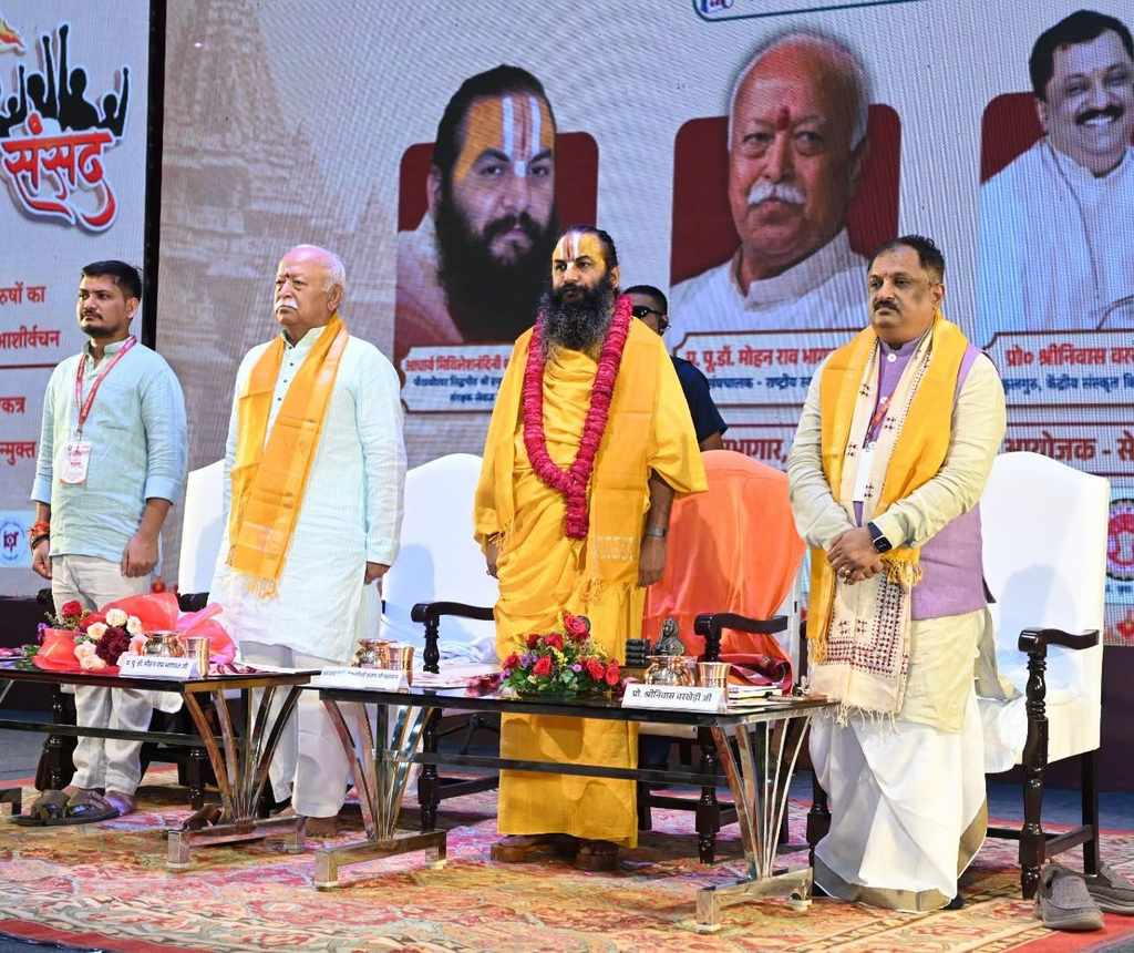 धर्म का अर्थ कर्तव्य और स्वभाव भी
