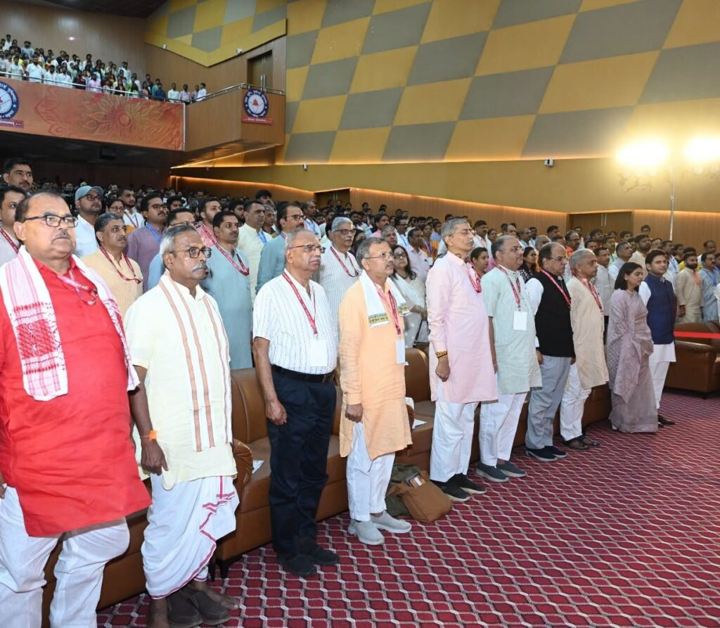 भारत का लक्ष्य विश्वकल्याण