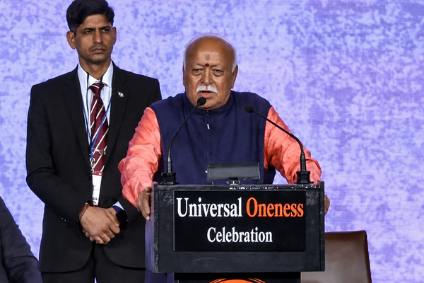 Dr. Mohan Bhagwat