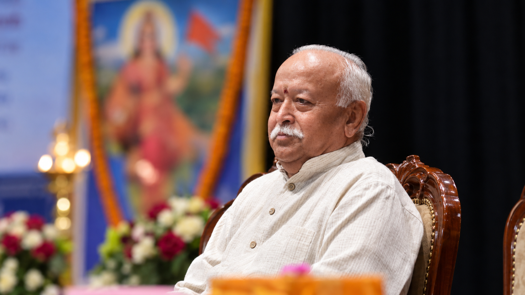 Mohan Bhagwat