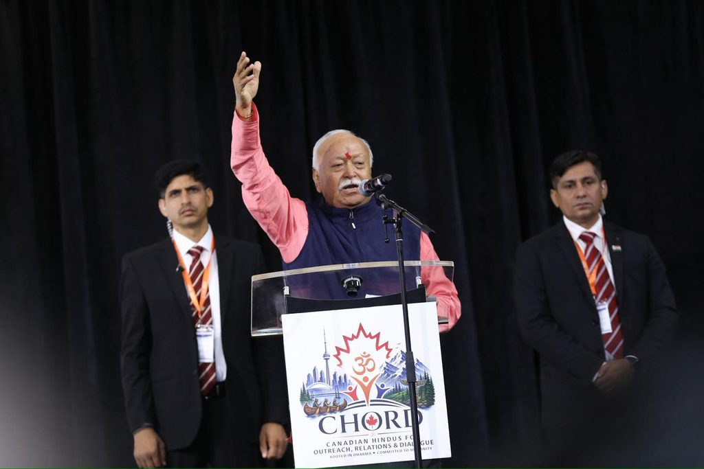Dr. Mohan Bhagwat
