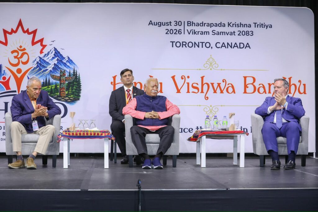 Dr. Mohan Bhagwat