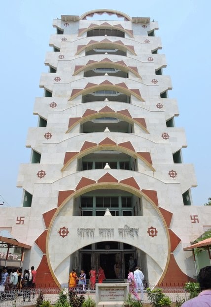 भारत माता मन्दिर