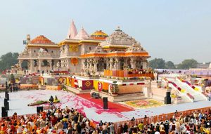 श्रीराम जन्मभूमि