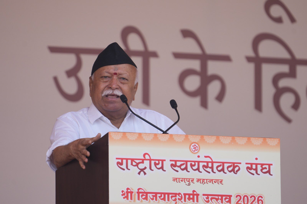 विजयादशमी और राष्ट्रीय स्वयंसेवक संघ : संगठन, शक्ति और साधना